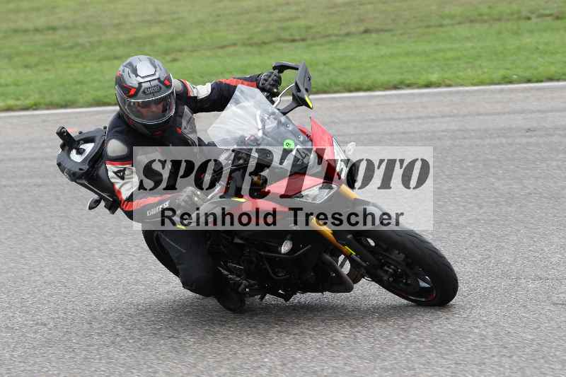 /40 05.08.2025 FREERIDE Training ADR/Gruppe B/4